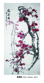 裴川石作品《报春图》 国画  规格：136×68cm  2019年